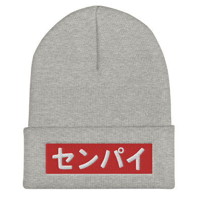 Senpai Beanie