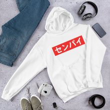 Load image into Gallery viewer, Senpai Hoodie