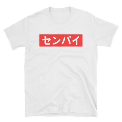 Senpai Tee