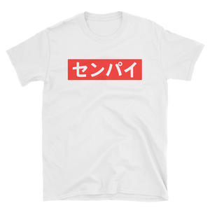 Senpai Tee