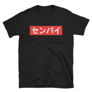 Senpai Tee