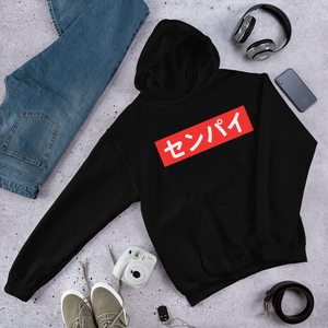 Senpai Hoodie